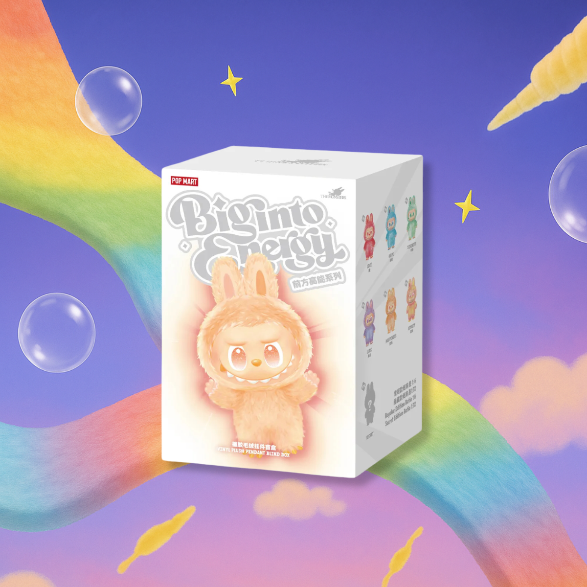 【正規品】THE MONSTERS Big into luck ラブブ Labubu The Monsters Big into Energy Series Vinyl Plush