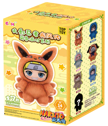 NARUTO - Beast Party Blind Box