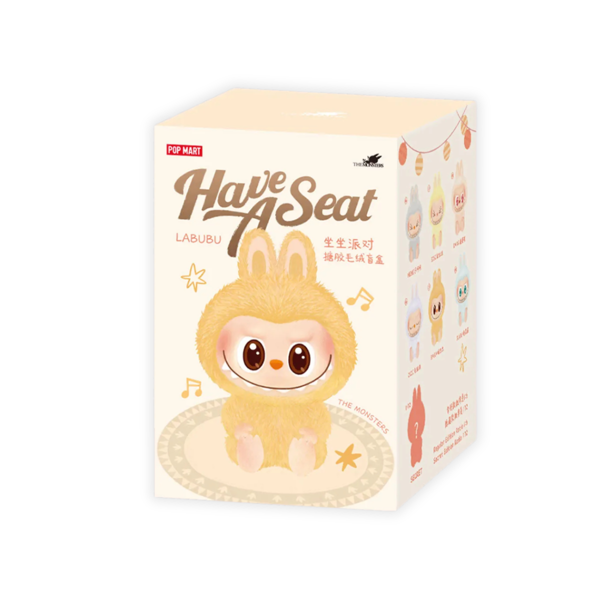 A product image of the Pop Mart "Have A Seat" Labubu blind box. The packaging features a cute, round character with a fluffy yellow bunny suit, large eyes, and a wide smile, seated on a decorative mat with musical notes and stars. The design has a soft pastel aesthetic. The right side of the box displays various collectible figure options in the series, each in different pastel colors. The branding includes the Pop Mart and The Monsters logos, along with stylized text in both English and Chinese.
