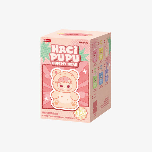 HACIPUPU - Gummy Bear Pendants