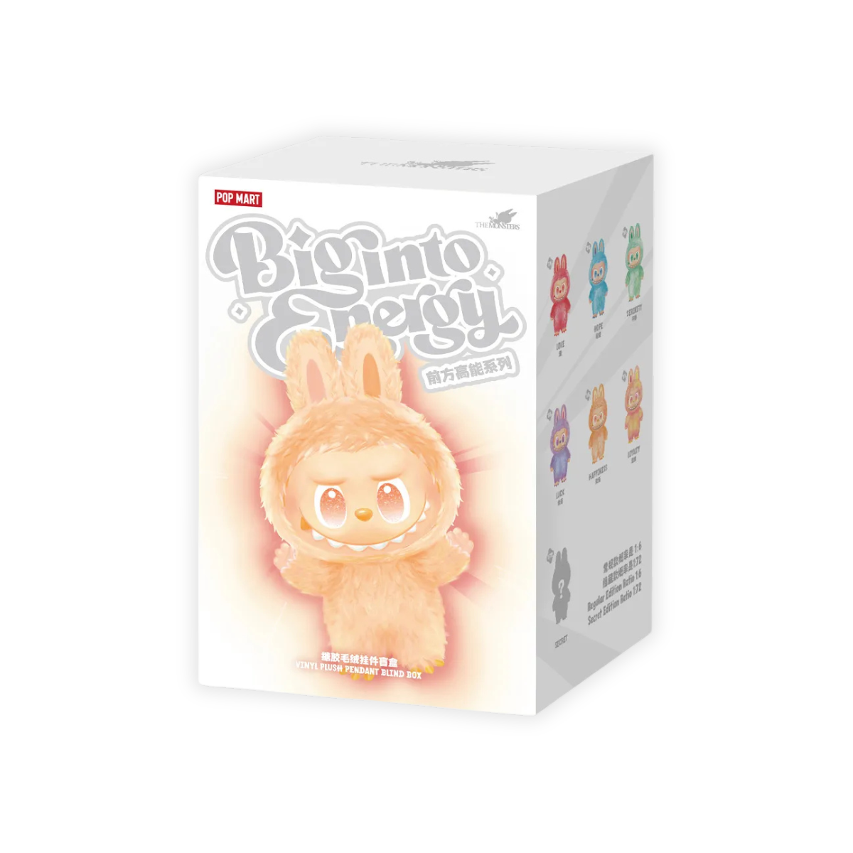 A whimsical product display featuring the Pop Mart “Big Into Energy” Labubu blind box from The Monsters series. The box showcases a plush bunny-suited Labubu character with an intense expression. The packaging is primarily white with a soft glowing aura around the character, and includes a lineup of collectible variants on the side. The background is plain white.